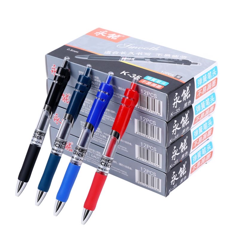 Pilot Pen G2 - 12 PCS Retractable Gel Pens Set