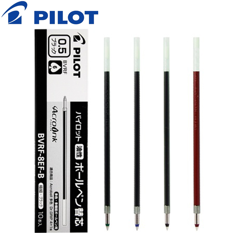 9 Pieces Pilot Acro Ink Ballpo - Pilot Pen G2 评论和价格