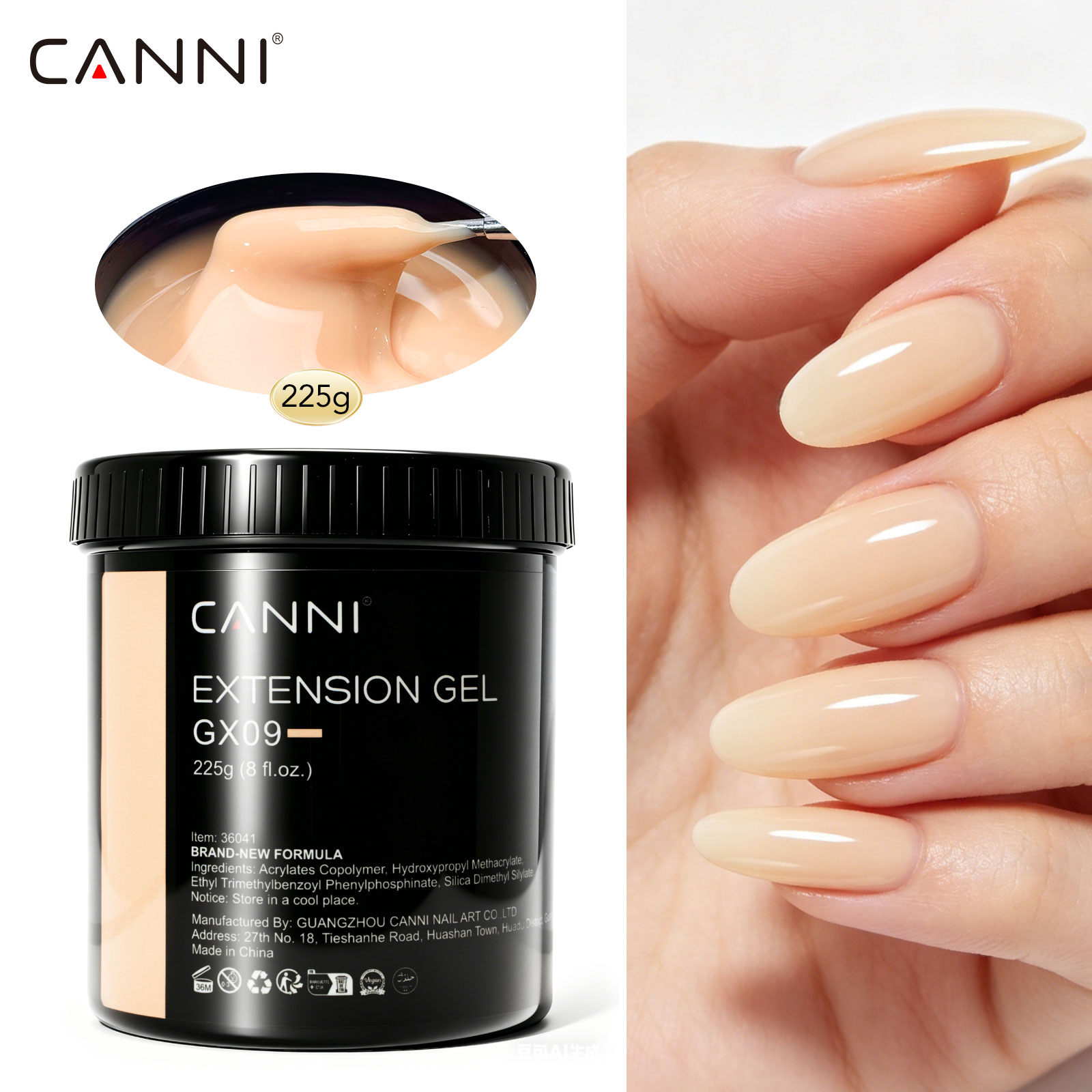 CANNI 225g Refillment Camoufla - Gel Refill Pack 评论和价格