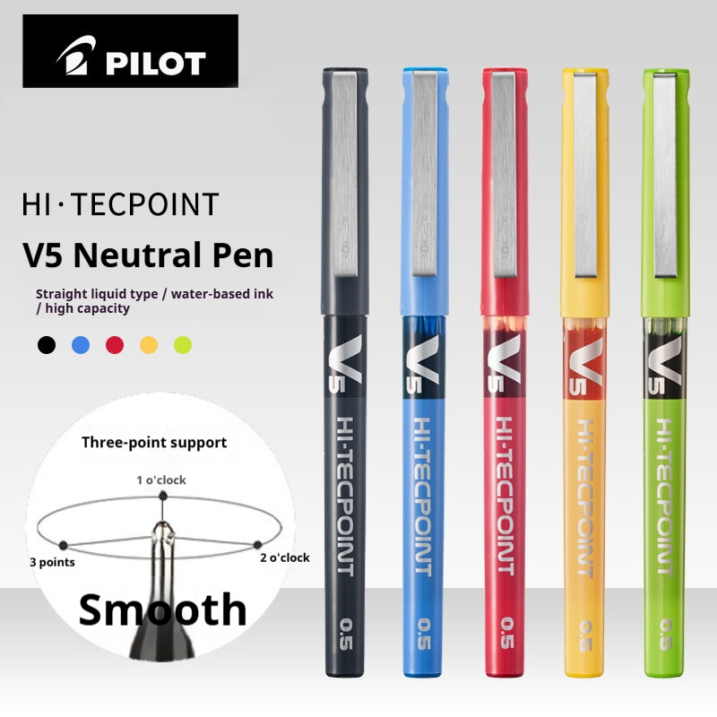 Japan Pilot Multi-Color Gel Pe - Pilot Pen G2 评论和价格