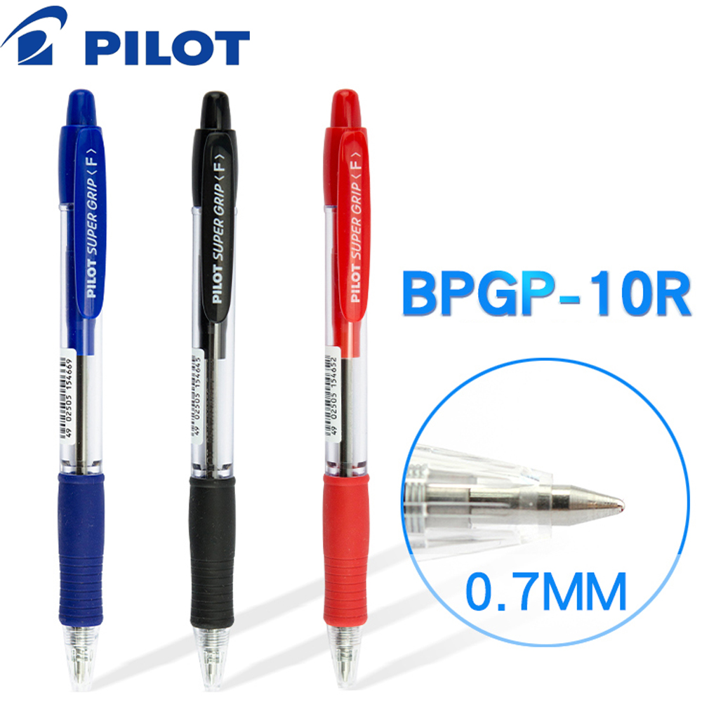Japanese Pilot Rollerball Pen  - Pilot Pen G2 评论和价格